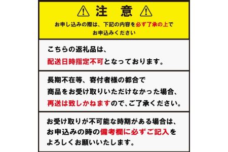 無農薬 野菜 おまかせ セット 5～7品