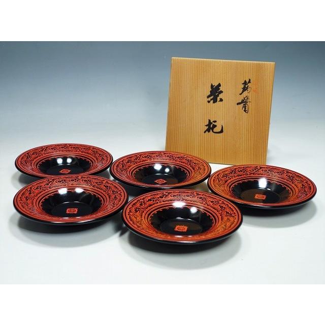 茶托4枚・木製（丸形）・工芸品（142） - 食器