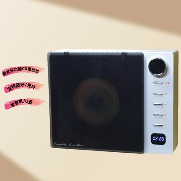 新款復古原聲CD機隨身聽播放器便攜帶胎教機學英語cd復讀機專輯【宜家良品百貨】