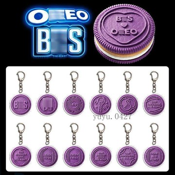 🍪新款代言🔑BTS 防彈少年團 奧利奧聯名 亞克力鑰匙扣 BT21 奧餅乾 背包掛件 JKV 金泰亨 田柾國 朴智旻