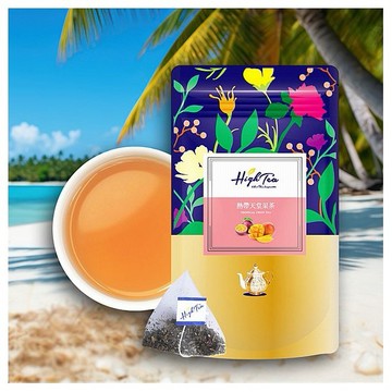 High Tea~熱帶天堂果茶(3.5gx12入／袋)