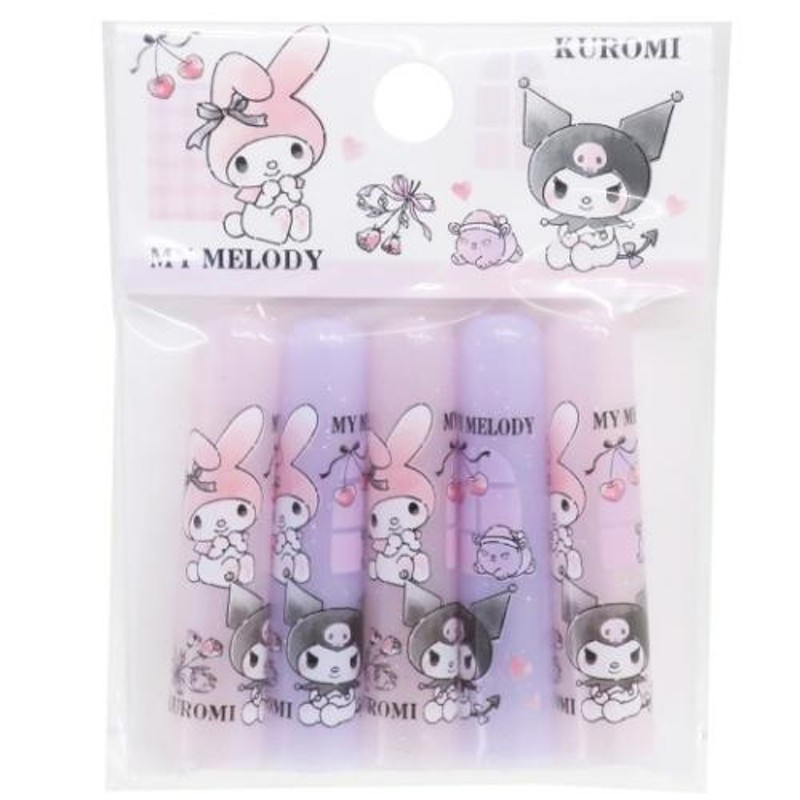 メディキューブ × クロミ コラボセット付属品のみ　蓋　ケース　カバー　キャップ クロミ 歯ブラシキャップ2個セット｜サンリオオンラインショップ