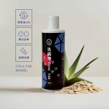 🌈寵物保健士🛒官方授權🈴U-START裕達寵物×洗膚樂×煤焦油×蘆薈燕麥×去油洗劑 300ml