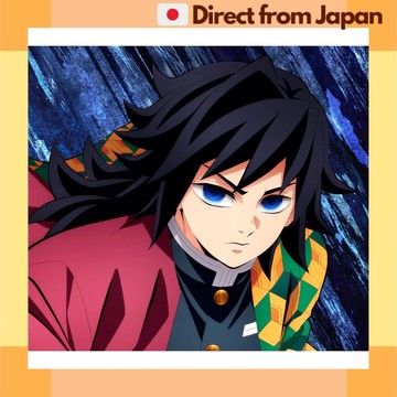 殘酷之夜閃耀 Zankokuna Yoru ni Kagayake 鬼滅之刃 無限城篇 限定盤 CD+藍光 日本直送