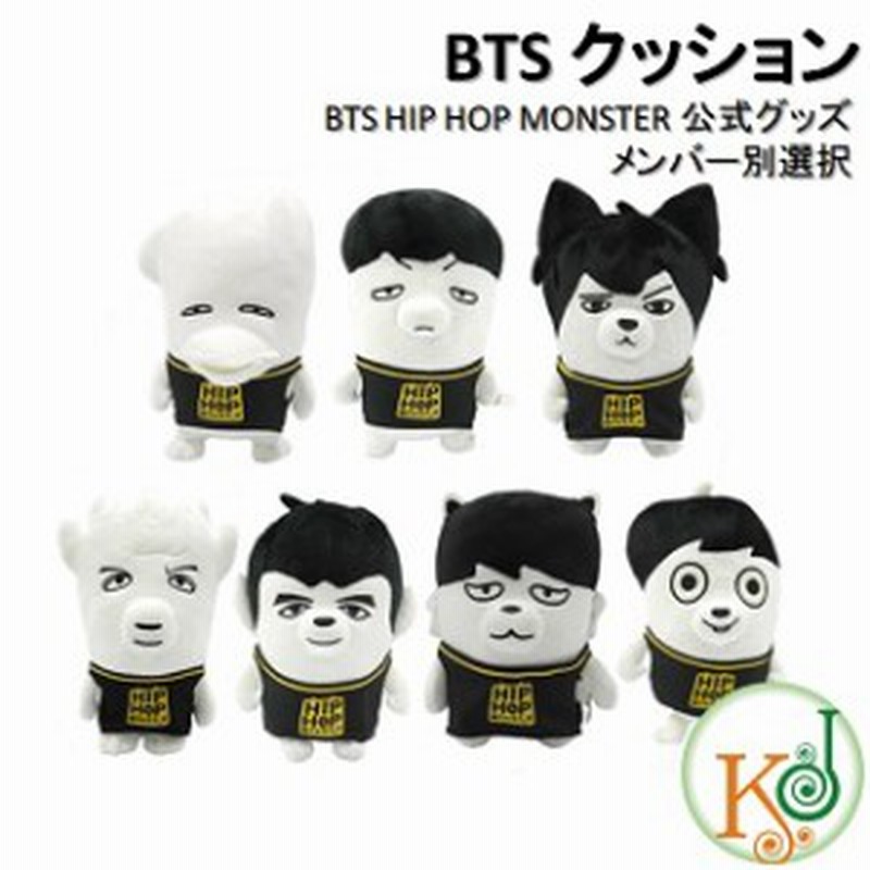 btsグッズ