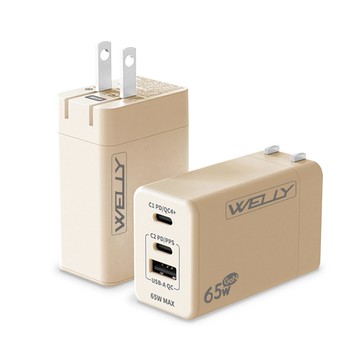 WELLY 65W氮化鎵GaN快充 PD+QC+PPS全兼容 USB-C/A三孔輸出 極速充電器(奶茶)