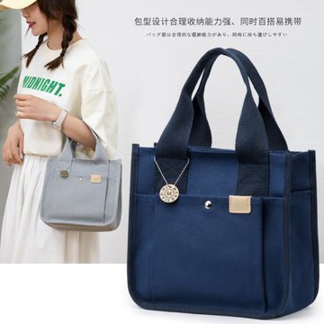 日本千層帆布包多分隔手提袋女2024新款上班媽咪外出小拎包托特包