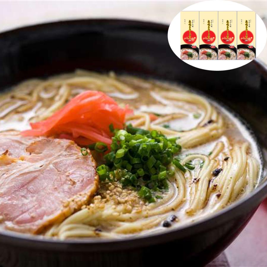 夜鳴きラーメン80g×8束、とんこつスープ×8、にんにく調味油×8