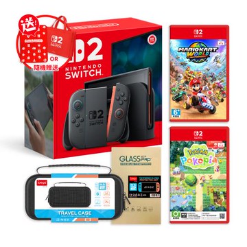 任天堂 NS2 Switch 2 主機+瑪利歐賽車世界+寶可夢Pokopia+包貼（送隨機特典）