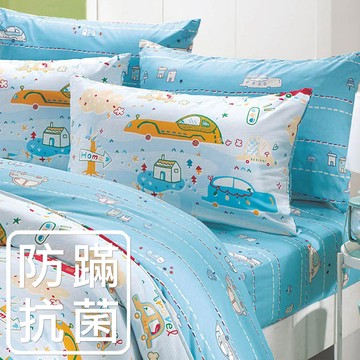鴻宇 HongYew - 雙人床包枕套組 防蹣抗菌100%美國棉-時光旅程-藍