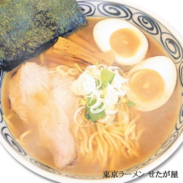 全国名店ラーメン（大）シリーズ 東京ラーメンせたが屋 PB-47 〔20箱セット〕〔代引不可〕(同梱・代引不可)