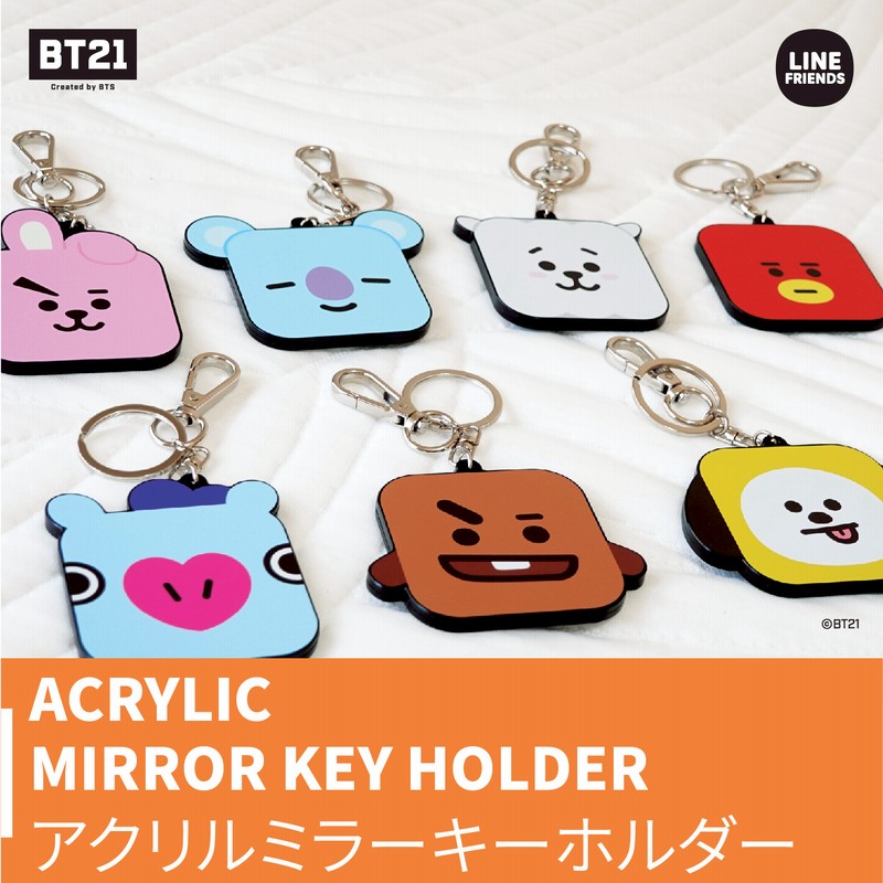 Bt21 公式 ミラー キーホルダー ミニミラー アクリル レディース 生活雑貨 アクセサリー キャラクター かわいい 置物 通販 Lineポイント最大1 0 Get Lineショッピング