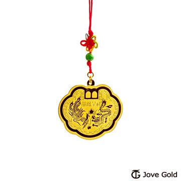 【JoveGold漾金飾】長命富貴黃金鎖片-2.0錢