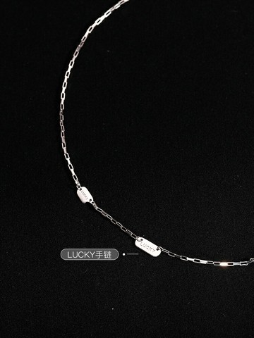 925純銀lucky幸運手鏈女夏新款潮ins小眾設計輕奢高級感手飾