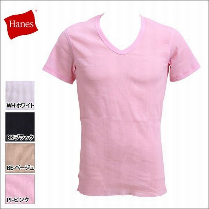 インナー メンズ ヘインズ Hanes 綿100 クレープ地 深vネックtシャツ 通販 Lineポイント最大0 5 Get Lineショッピング