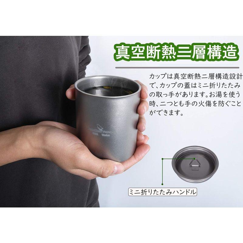 iBasingo 350ml チタンカップ 超軽量 錆びない 蓋付き アウトドア キャンプ 自宅用 贈り物 A-Ti3022D