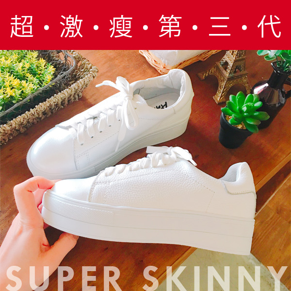 📌學生愛款最高現折$399📌Ann’S激瘦第三代!!!全真牛皮休閒綁帶厚底小白鞋