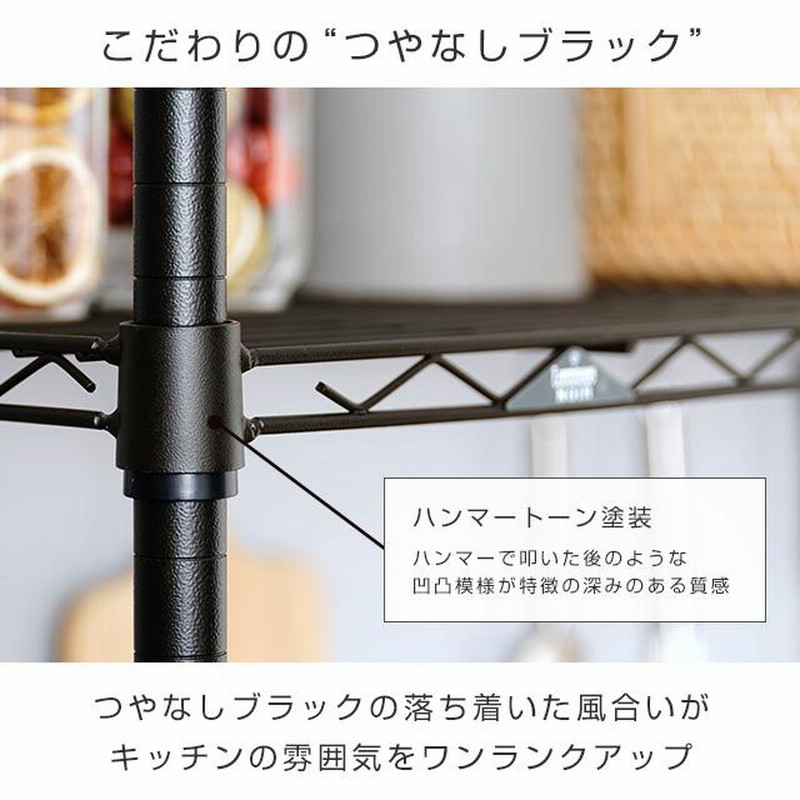 キッチンラック おしゃれ レンジ キッチン 収納 ラック ゴミ箱上
