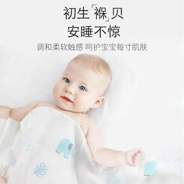 雙層包巾產房包單竹纖維紗布浴巾新生兒襁褓巾嬰兒冷感毯包被夏季