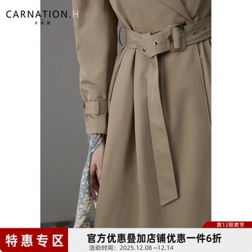 卡芮茜法式復古英倫風卡其色修身泡泡袖風衣女中長款氣質春秋外套