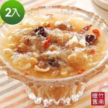 *圍爐年菜【竹南懷舊】桂圓銀耳雪蓮子湯(1200g/固形物500g) x2入
