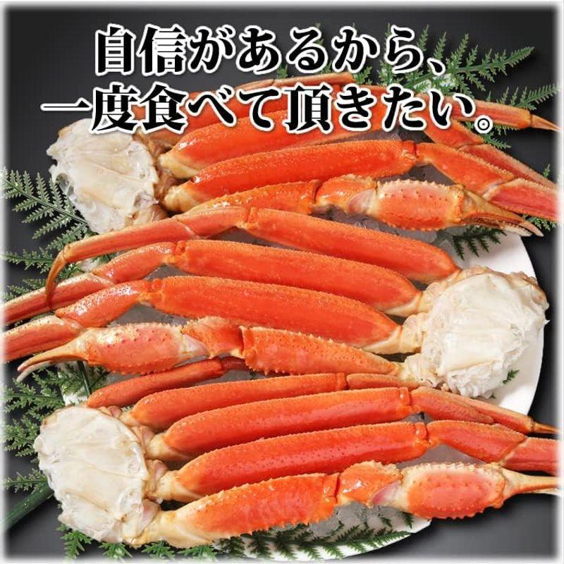 マルヤ水産 ずわいがに脚 800g （3肩前後入） ズワイガニ 国内工場生産 ギフト お歳暮 カニ 蟹