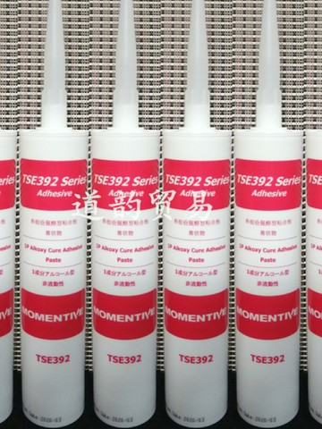 現貨MOMENTIVE邁圖TSE392-C硅膠 單組份脫醇型粘合劑密封膠水透明【亞德機械五金家居】