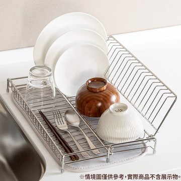 可摺疊式瀝水架 SUSｰ1S NITORI宜得利家居