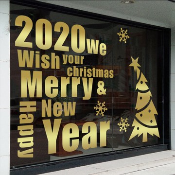 創意元旦新年店鋪圣誕樹雪花氣氛布置貼畫圣誕節裝飾玻璃貼紙1入