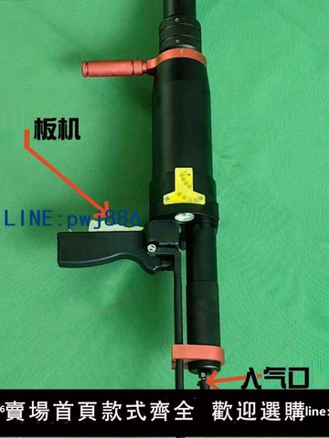 【店家補貼】遠距離拋摔繩索器射繩拋投器遠程輸送引索