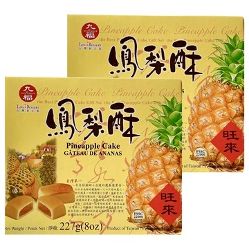九福 鳳梨酥 227g  台灣伴手禮  2盒