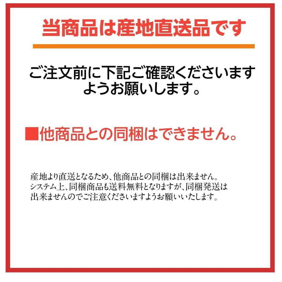 ギフト お取り寄せ 食べ物 食品 高級 おしゃれ 水たき 鶏肉 具材 博多華味鳥 グルメ 水炊き 鍋 なべ 贈答 産直 プレゼント