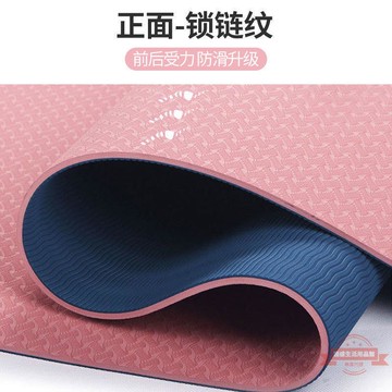 瑜伽墊防滑TPE微瑕疵舞蹈健身墊女隔音減震家用二等品加厚初學者