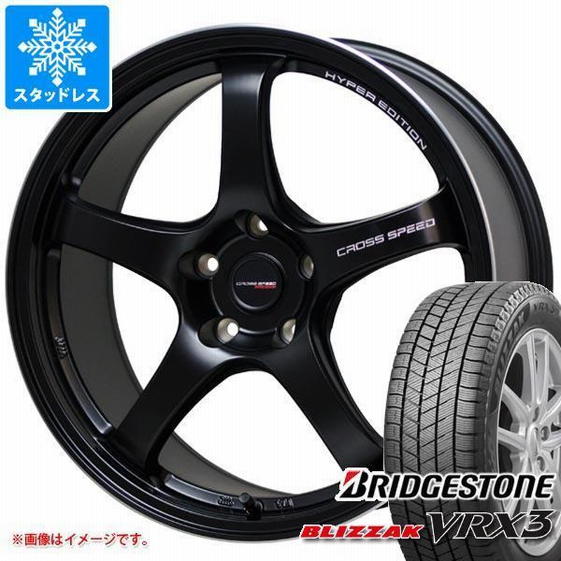 2023年製 スタッドレスタイヤ ブリヂストン ブリザック VRX3 155/65R14 ...