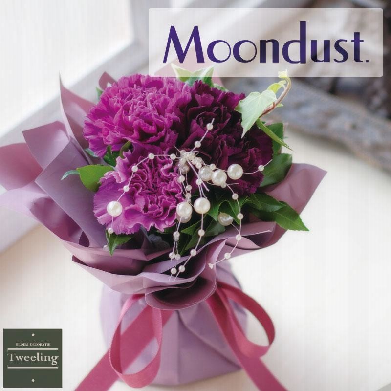 成人のお祝い 成人式 喜寿 古希 お祝い お花 誕生日 プレゼント 花束 ラッピングしたまま飾れる花束 テーブルブーケ Sサイズ 通販 Lineポイント最大0 5 Get Lineショッピング