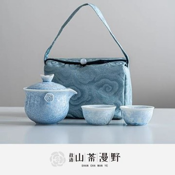 結晶釉窯變一壺二杯手抓壺泡茶專用高檔蓋碗茶杯旅行茶具伴手禮