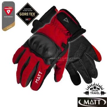 【西班牙 Matt】軍工級 Gore-Tex 5in1 可觸控防水透氣防摔防撞手套_AR-80 紅