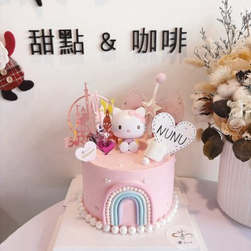 Hello Kitty主題公主蛋糕 公仔蛋糕 兒童慶生 主題蛋糕 禮物 生日