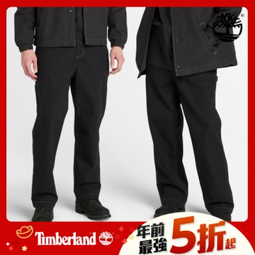 (領券再折)Timberland官方旗艦 中性黑色水洗厚帆布工裝長褲|A2PE2001