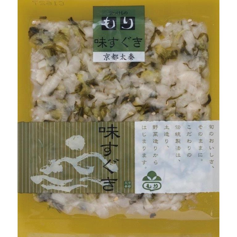 京都 漬物 京つけものもり 嵐山（京漬物１０品詰合せ）40ｇ×10