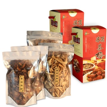 福袋4  三大人氣茶食