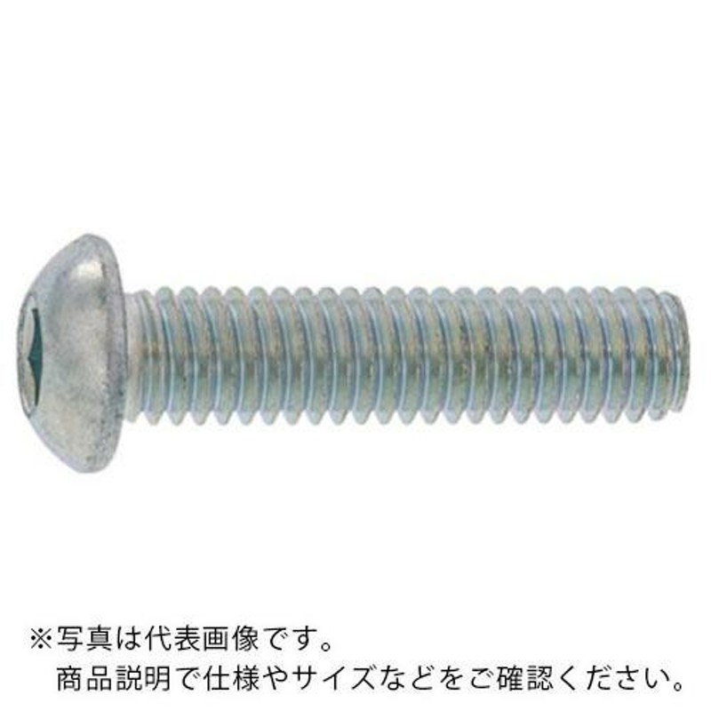 ボタンＣＡＰ（ニッサン 表面処理(BC（六価黒クロメート）) 規格(6X30) 入数(500) 通販