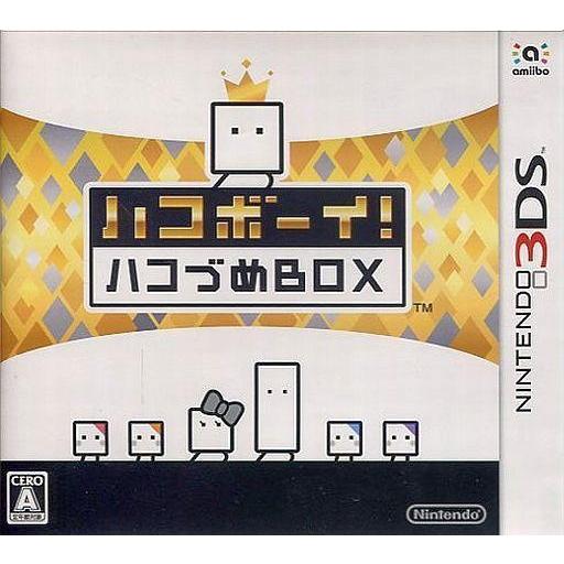 中古ニンテンドー3DSソフト ハコボーイ! ハコづめBOX(状態：ゲーム