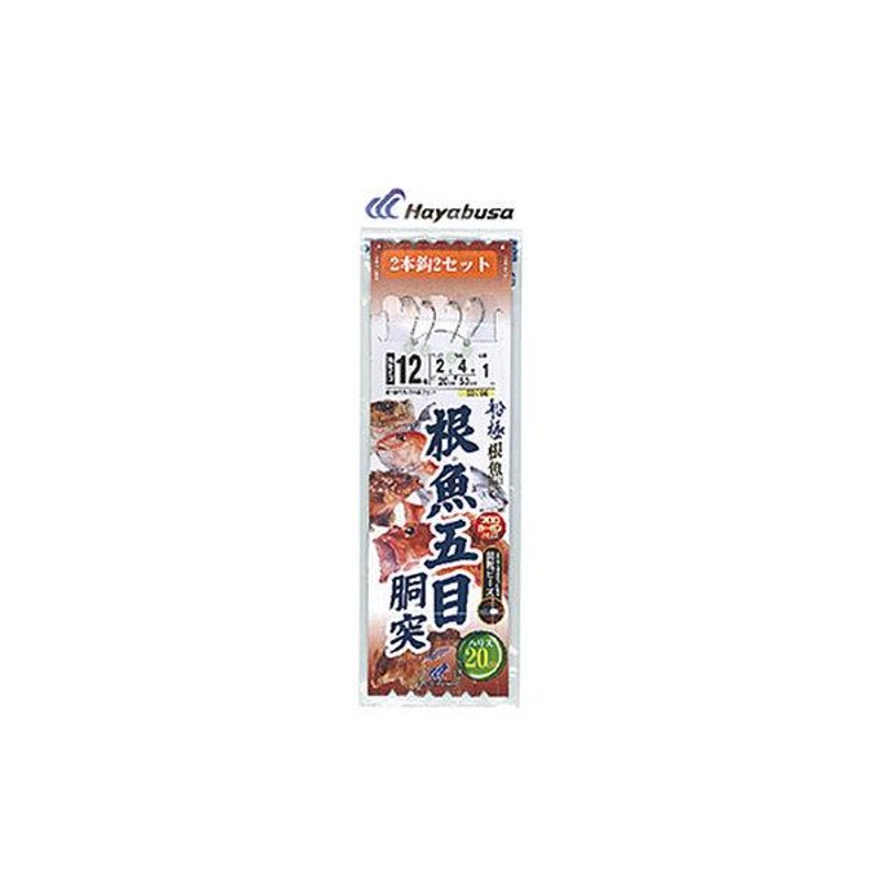 ハヤブサ 船極 根魚五目胴突 ２本鈎２セット ハリス２号−針１２号 仕掛け(qh) LINEショッピング