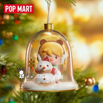 『現貨』羊蛋蛋 轉蛋 盒玩 正版 泡泡瑪特 POP MART 小甜豆 定格時光 甜品盒子 聖誕系列 盲盒 盲抽