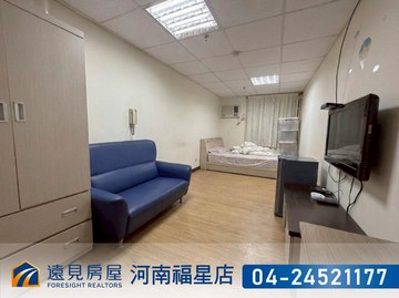 櫻花之市捷運套房|遠見房屋｜台中市西屯區櫻花路