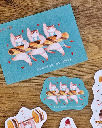 明信片【麵包屋開幕運動會-巧克力大隊接力棒】