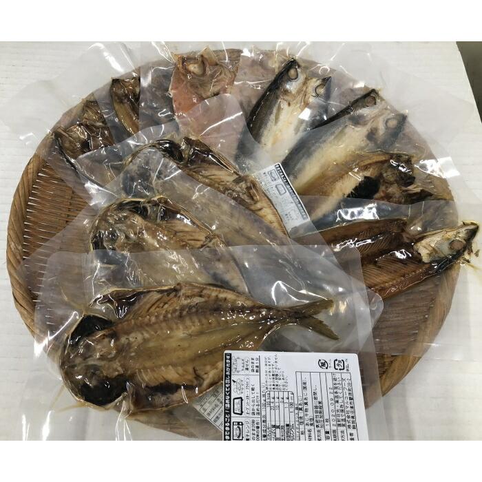 新2023 骨まで食べられる焼き魚10枚セット 5種 干物 詰合せ セット 焼き魚 おつまみ ひもの 詰め合わせ お歳暮 お中元 贈り物 ギフト 贈答品