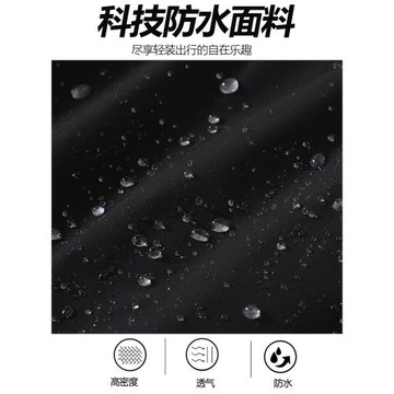 加肥加大碼休閑短褲男夏季潮流胖子運動褲寬松肥佬透氣速干五分褲