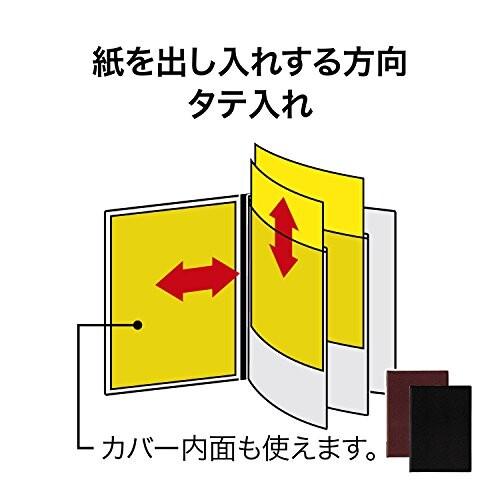 オープン工業 メニューファイル A4 レザー調 6頁 黒 MN-200-BK